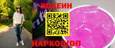 трава Нягань