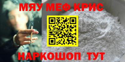 трава Нягань