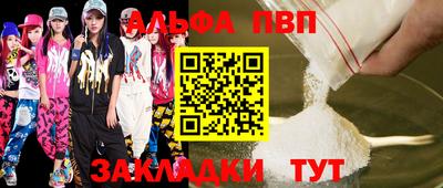 трава Нягань