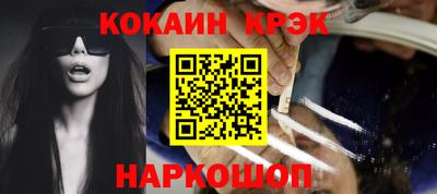 трава Нягань