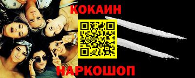 трава Нягань