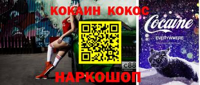 трава Нягань