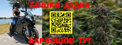 трава Нягань