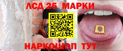 трава Нягань