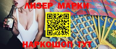 трава Нягань