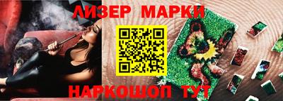 трава Нягань