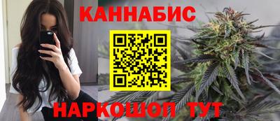 трава Нягань