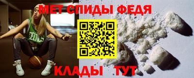 шишки Обь