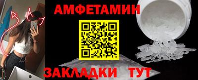 трава Нягань