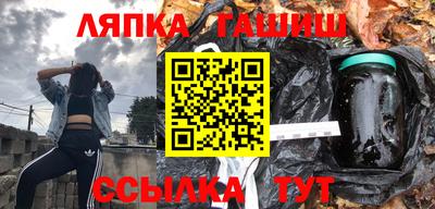 винт Обнинск