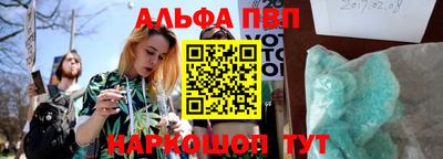 трава Нягань